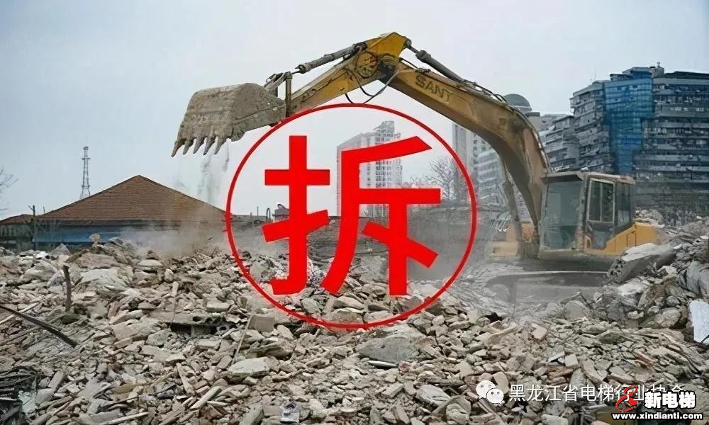 不用反对了!安电梯有了“新方案”,刷卡进电梯、不坐不花钱(图1) 不用反对了!安电梯有了“新方案”,刷卡进电梯、不坐不花钱(图1)