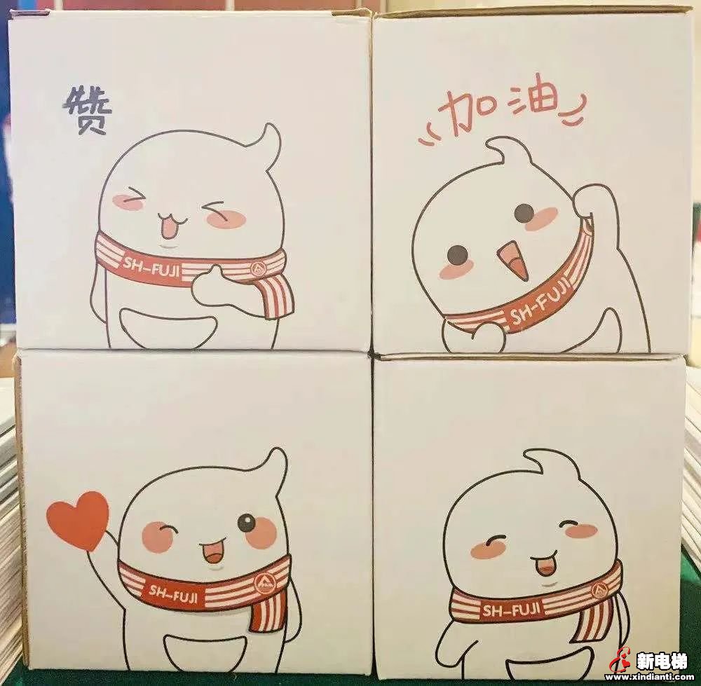 上海富士 | 匠心深耕,智慧服务海南新发展(图6) 上海富士 | 匠心深耕,智慧服务海南新发展(图6)