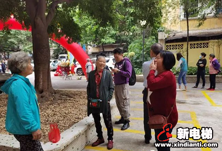 广东肇庆市又一老旧小区装电梯,居民乐开怀!(图5) 广东肇庆市又一老旧小区装电梯,居民乐开怀!(图5)