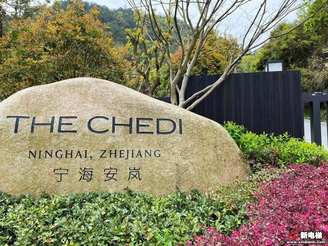 莱茵斜行电梯入驻又一高端山水度假酒店(图1)