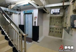 菱王加装电梯助力广州越秀旧区换新颜