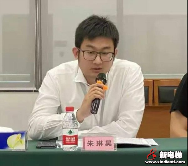 康力电梯执行总裁朱琳昊参加“全国民营企业年轻一代党员出资人培训示范班”(图2)