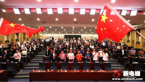 康力电梯执行总裁朱琳昊参加“全国民营企业年轻一代党员出资人培训示范班”(图3)