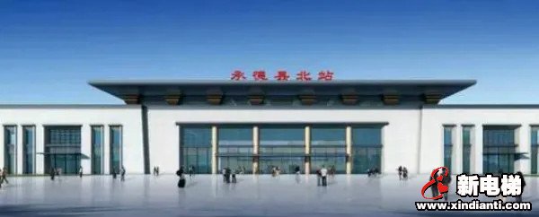 新电梯早新闻 11月26日，星期四，农历十月十二(图5)