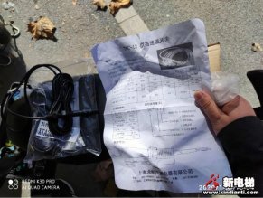 科普：为什么要从“原厂”购买电梯零部件