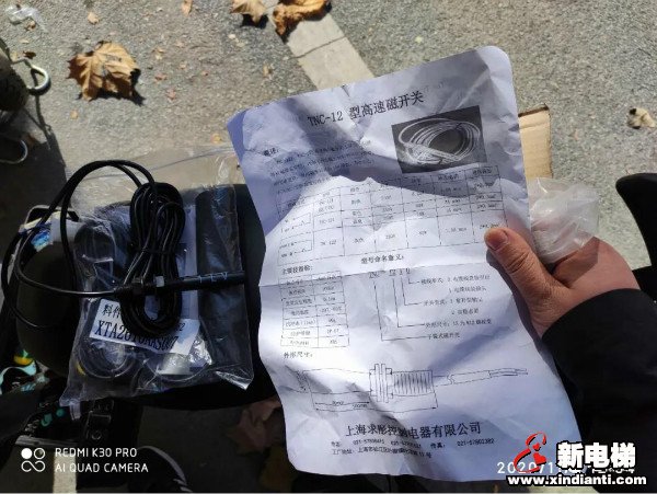 科普：为什么要从“原厂”购买电梯零部件(图1)