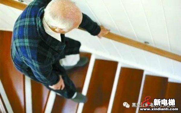 新电梯早新闻 11月30日，星期一，农历十月十六(图7)