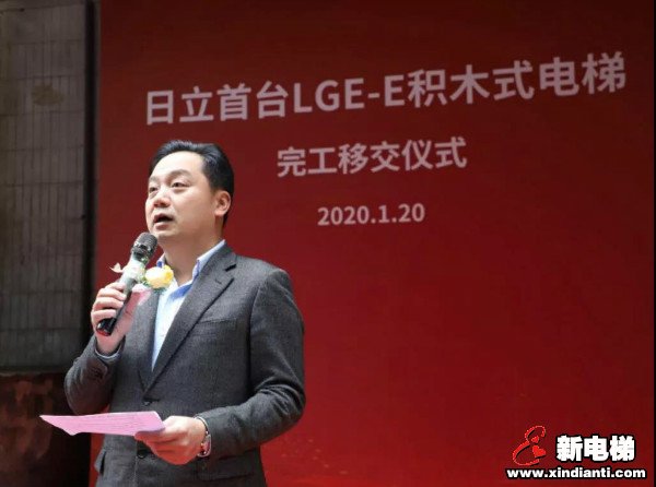 新电梯早新闻 12月1日，星期二，农历十月十七(图2)