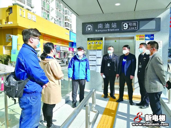 新电梯早新闻 12月1日，星期二，农历十月十七(图6)