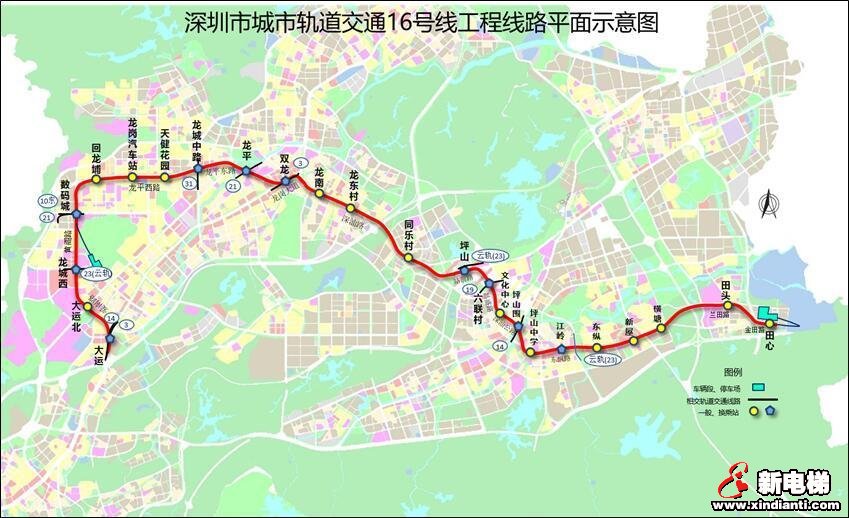 新电梯早新闻 12月8日，星期二，农历十月二十四(图1)