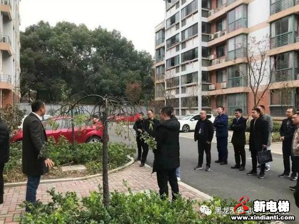新电梯早新闻 12月8日，星期二，农历十月二十四(图7)