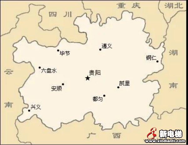 合作共赢|携手麒龙集团，精耕贵州市场(图1)