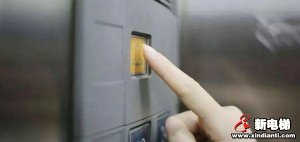 地方新规：电梯配备统一接口，对市场监管部门开放！