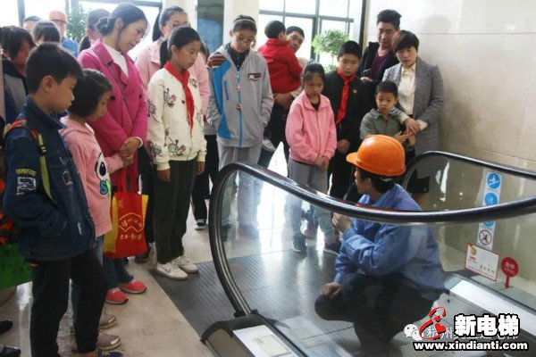 新电梯早新闻 12月15日，星期二，农历十一月初一(图4)