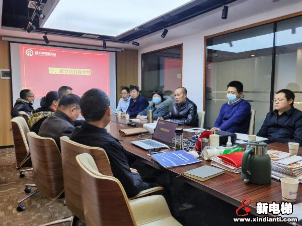 新电梯早新闻 12月15日，星期二，农历十一月初一(图6)