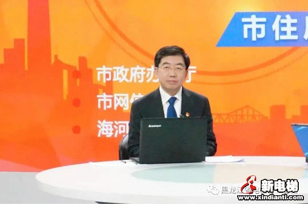 新电梯早新闻 12月16日，星期三，农历十一月初二(图7)