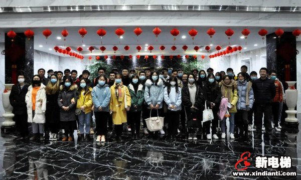 新电梯早新闻 12月17日,星期四,农历十一月初三(图2) 新电梯早新闻 12月17日,星期四,农历十一月初三(图2)