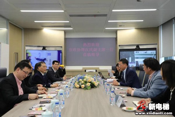 新电梯早新闻 12月21日,星期一,农历十一月初七(图2) 新电梯早新闻 12月21日,星期一,农历十一月初七(图2)