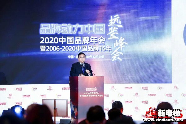 新电梯早新闻 12月25日，星期五，农历十一月十一(图4)