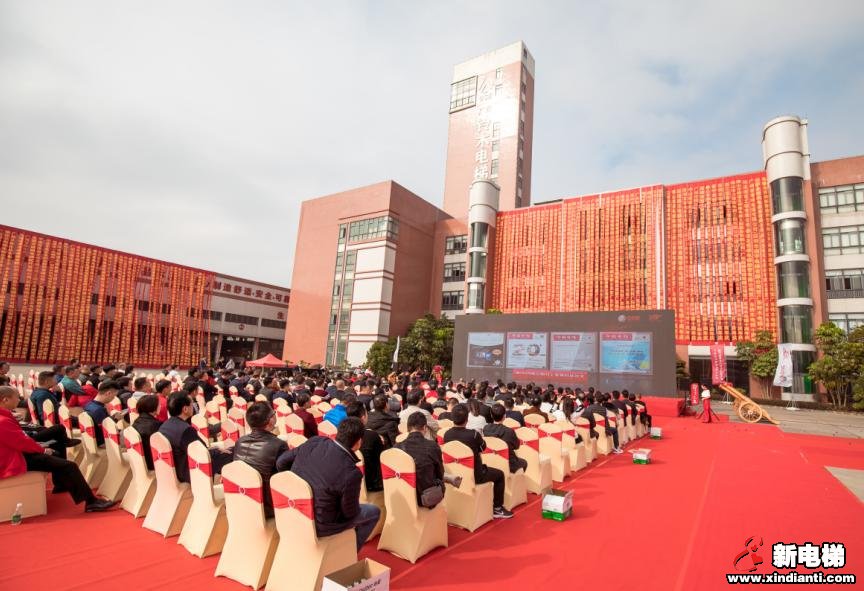 【致青春 燃未来】广东铃木电梯十周年庆典在佛山举办(图6)