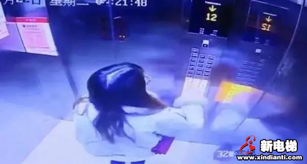 新电梯早新闻 12月29日，星期二，农历十一月十五(图5)