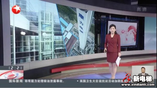 康庄大道 力出一孔--康力电梯董事长王友林2021年新年献词(图2)