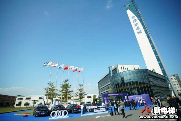 新电梯早新闻 1月4日，星期一，农历十一月二十一(图7)