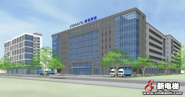 新电梯早新闻 1月12日，星期二，农历十一月二十九(图6)