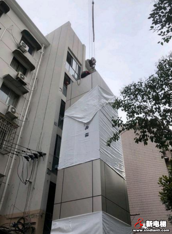 新电梯早新闻 1月14日，星期四，农历十二月初二(图8)