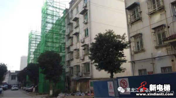 新电梯早新闻 1月14日，星期四，农历十二月初二(图9)