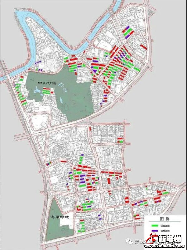新电梯早新闻 1月15日，星期五，农历十二月初三(图7)