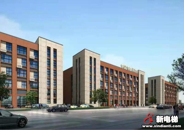 新电梯早新闻 1月19日，星期二，农历十二月初七(图3)