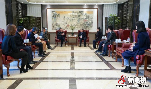 新电梯早新闻 1月19日，星期二，农历十二月初七(图4)