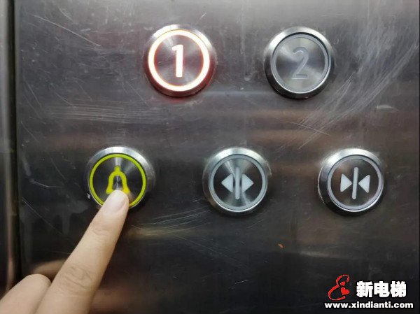 新电梯早新闻 1月19日，星期二，农历十二月初七(图6)