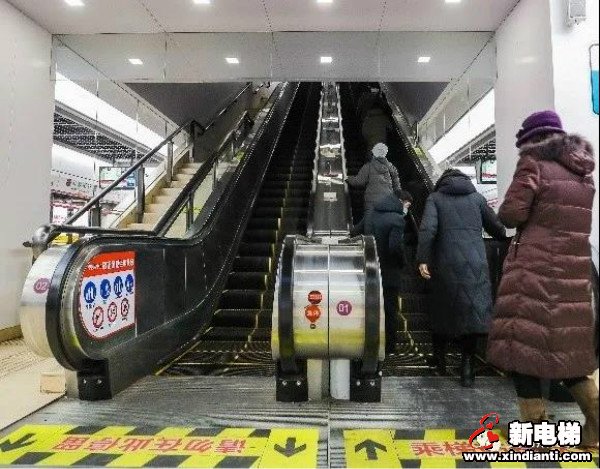 新电梯早新闻 1月27日，星期三，农历腊月十五(图4)