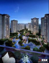 新电梯早新闻 1月28日，星期四，农历腊月十六