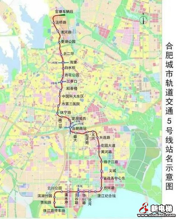 新电梯早新闻 1月29日，星期五，农历腊月十七(图3)