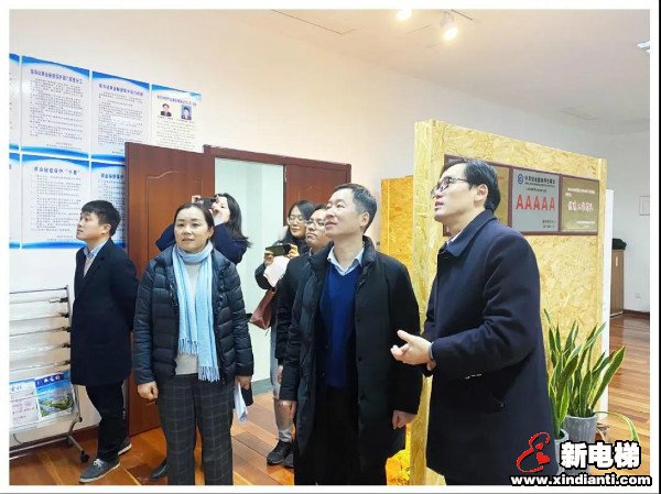 新电梯早新闻 1月29日，星期五，农历腊月十七(图4)