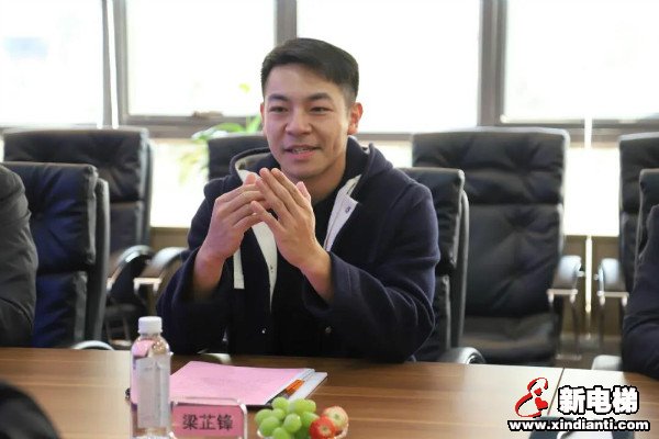 聚焦丨菱王电梯与雄盈集团签订战略合作协议(图3)