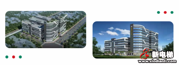 聚焦丨菱王电梯与雄盈集团签订战略合作协议(图4)