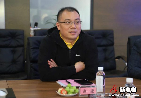 聚焦丨菱王电梯与雄盈集团签订战略合作协议(图5)