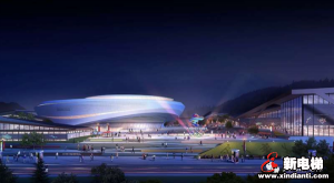 新电梯早新闻 2月1日，星期一，农历腊月二十