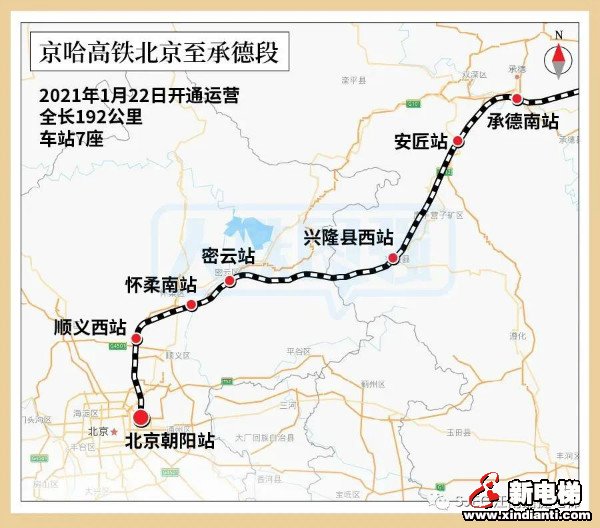 助力高铁新时代，江南嘉捷为京哈高铁全线贯通提供产品及服务(图2)