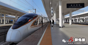 倾心服务中国高铁建设, 江南嘉捷助力连徐高铁开通运营！