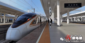 新电梯早新闻 2月23日，星期二，农历正月十二