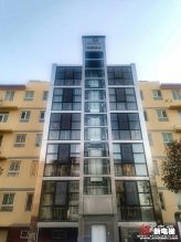 新电梯早新闻 2月25日，星期四，农历正月十四