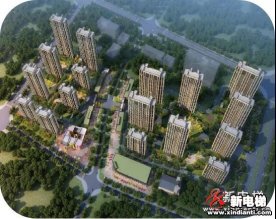 新电梯早新闻 3月1日，星期一，农历正月十八