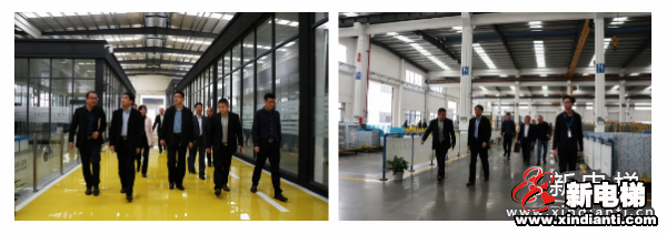 新电梯早新闻 3月10日，星期三，农历正月二十七(图3)