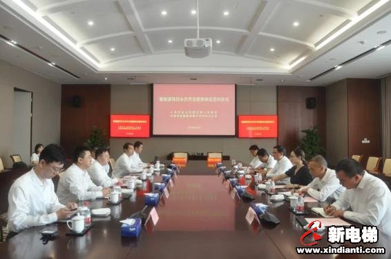 拟投资3.6亿！金山这个项目按下“启动键”！(图1)