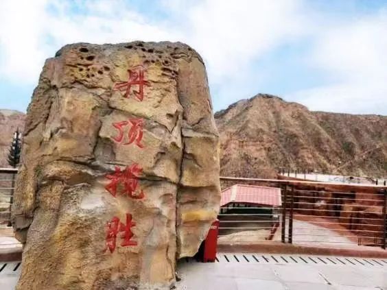 赤壁丹崖险峻峰，康力电梯画飞虹 | 兰州水墨丹霞景区“康力”超级室外扶梯(图4)